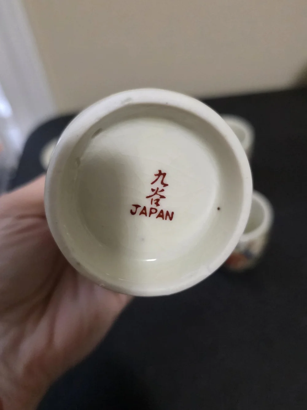 Japanese-Style Ceramic Sake Set with Floral Motif - White & Red - MADE IN JAPAN